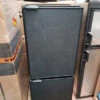 Nova Kool RFU6809 DC 173 Litre Upright Fridge Freezer -Home Appliance Parts Store Nova Kool RFU6800 DC 193 Litre Upright Fridge Freezer NovaKool 1600857082