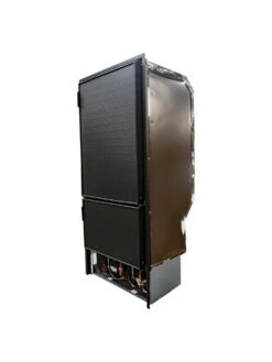 Nova Kool RFU8250 DC 206 Litre Upright Fridge Freezer - Replacement For RFU8220